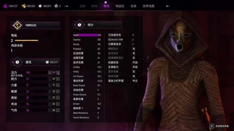 视觉数据3